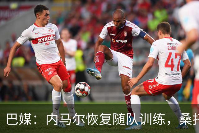 about image