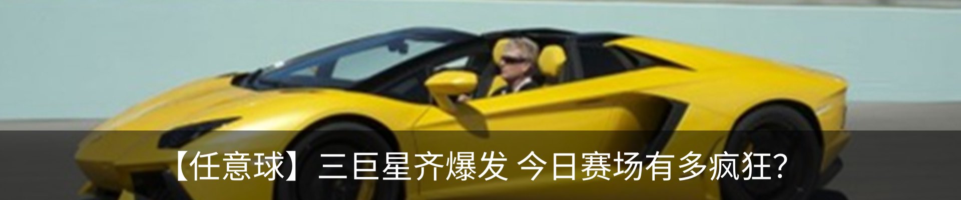 新闻中心