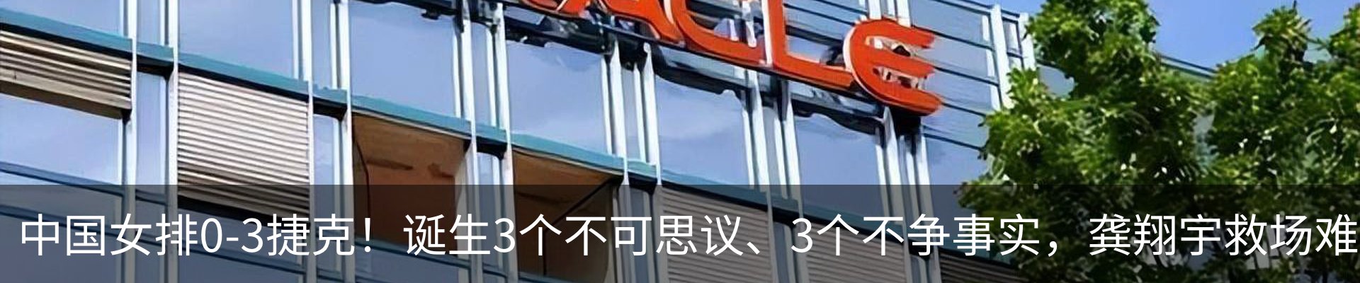 新闻中心