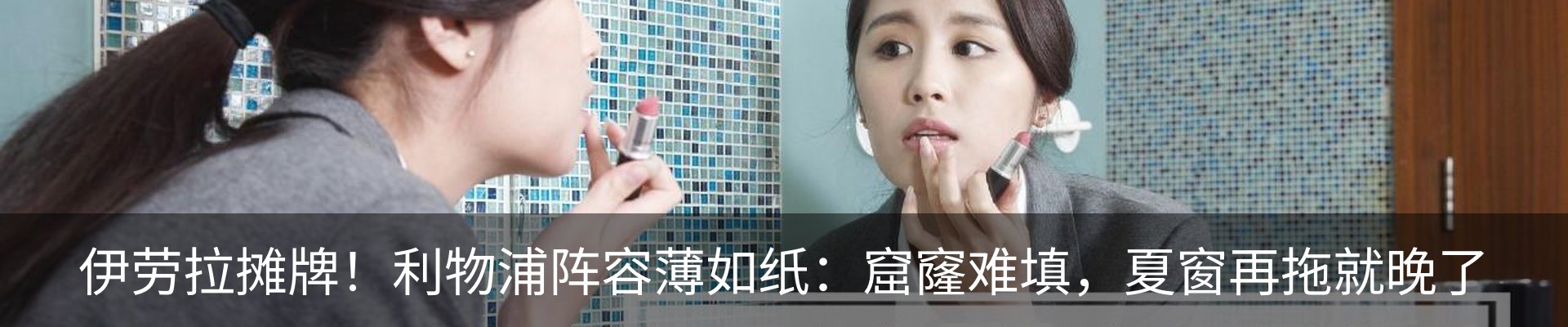 新闻中心