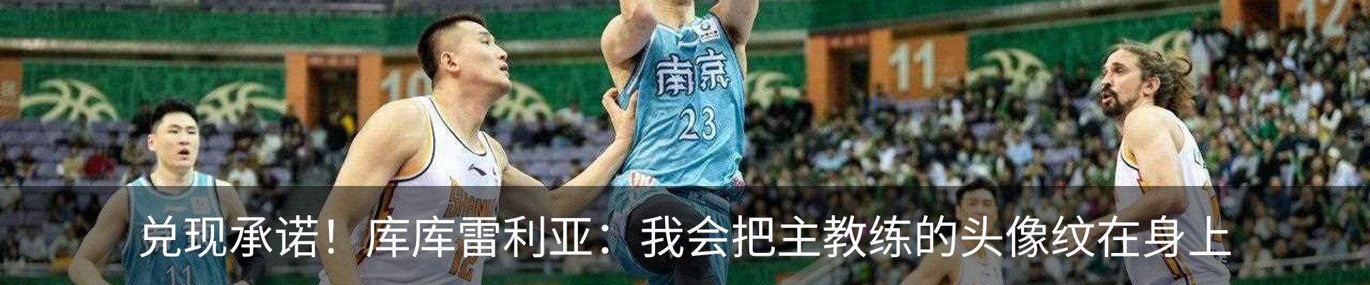 新闻中心