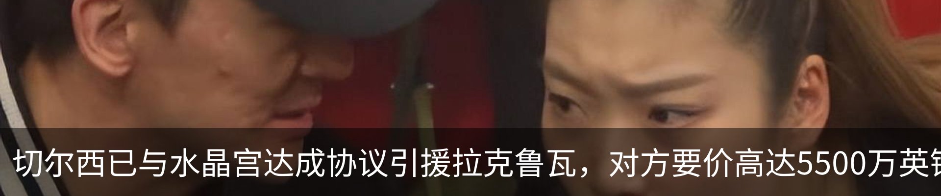 新闻中心