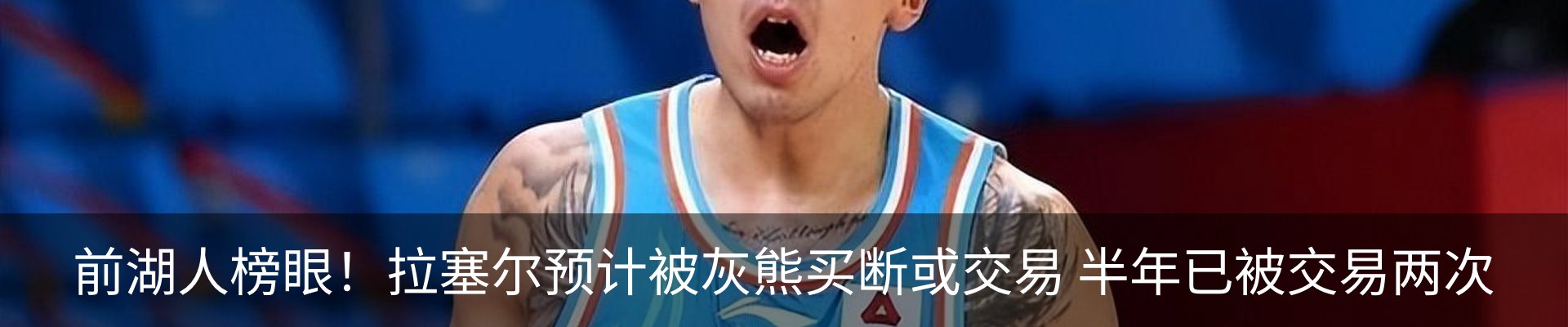 新闻中心