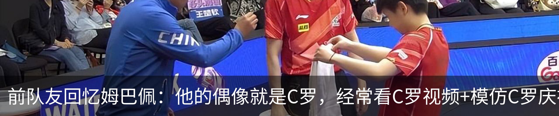 新闻中心