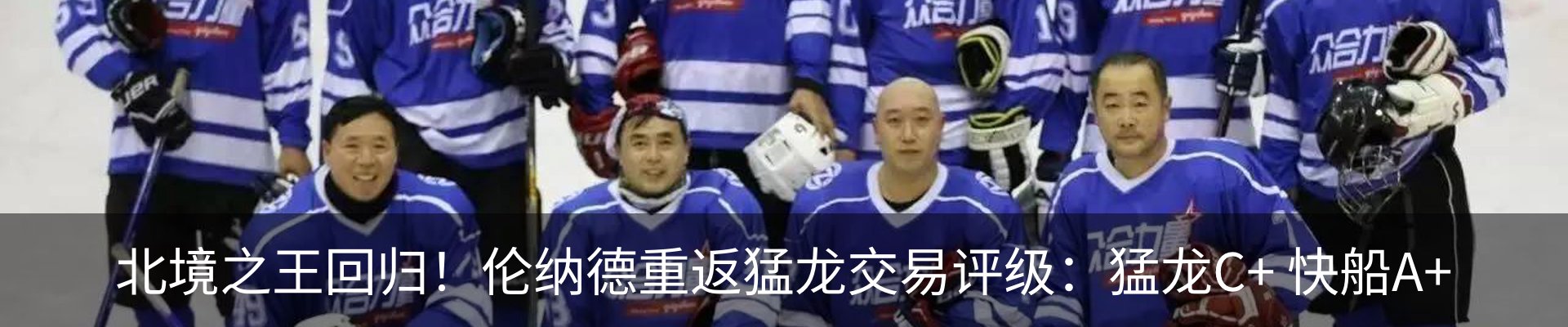 新闻中心