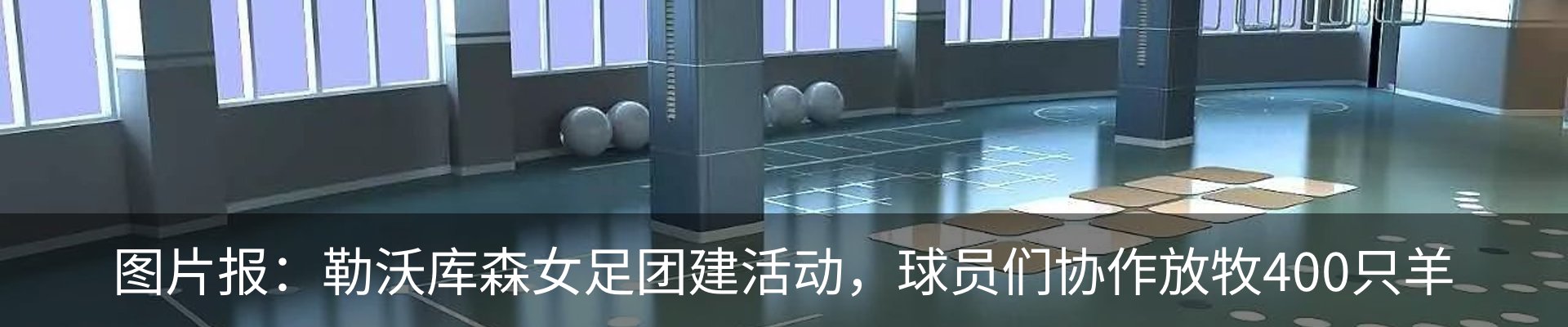 新闻中心