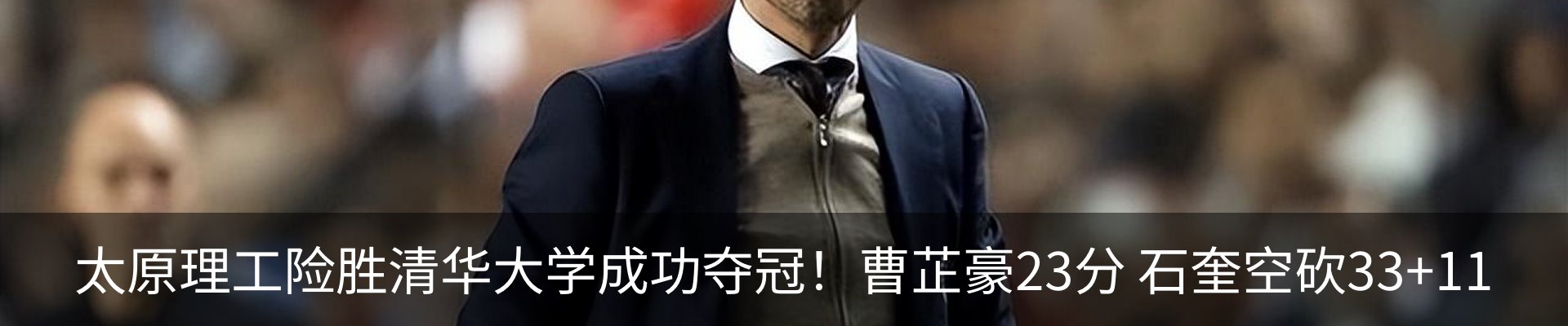 新闻中心