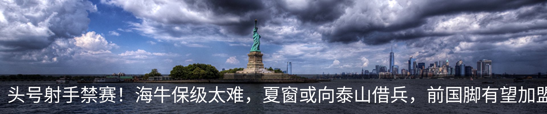 新闻中心