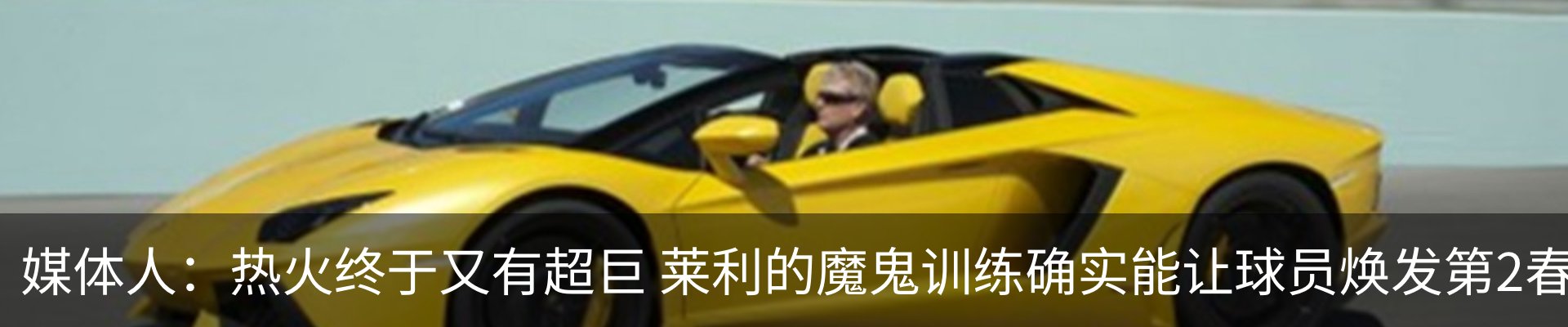 新闻中心