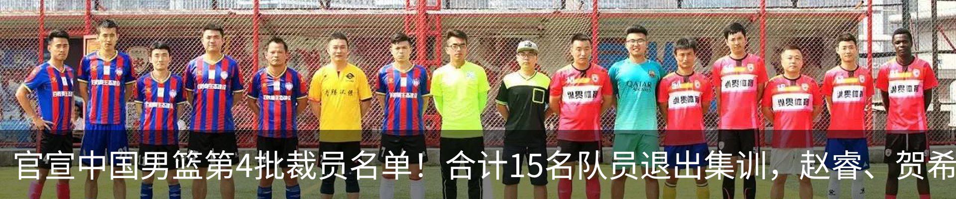 新闻中心