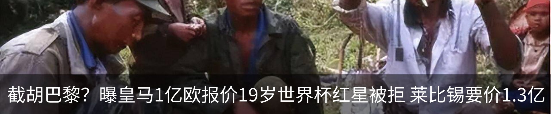新闻中心