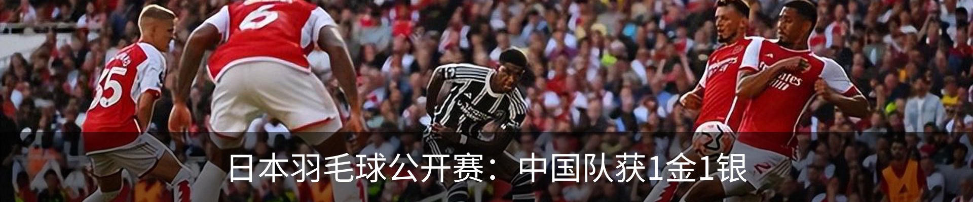 新闻中心