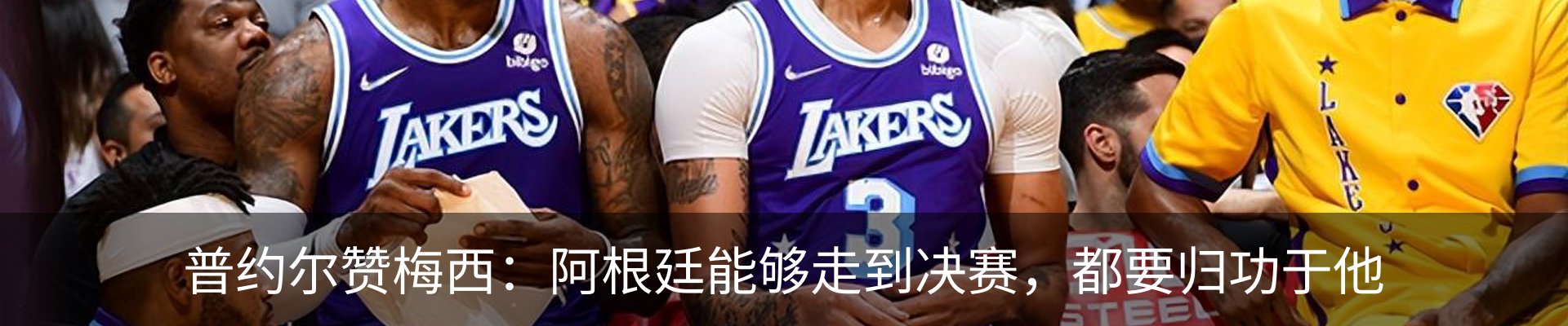 新闻中心