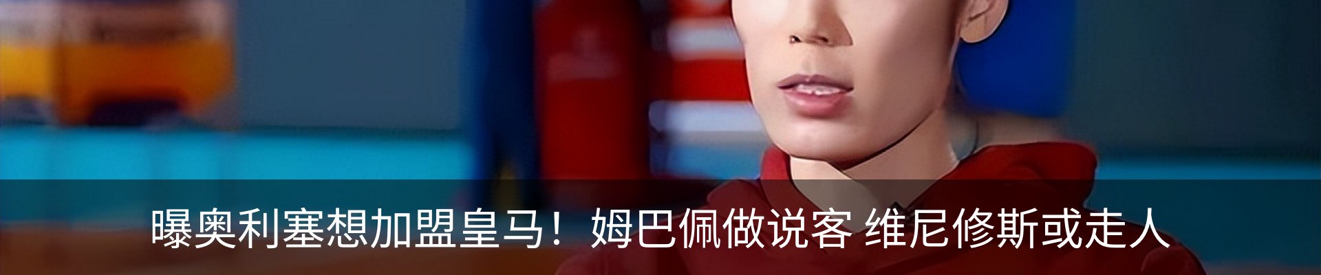 新闻中心