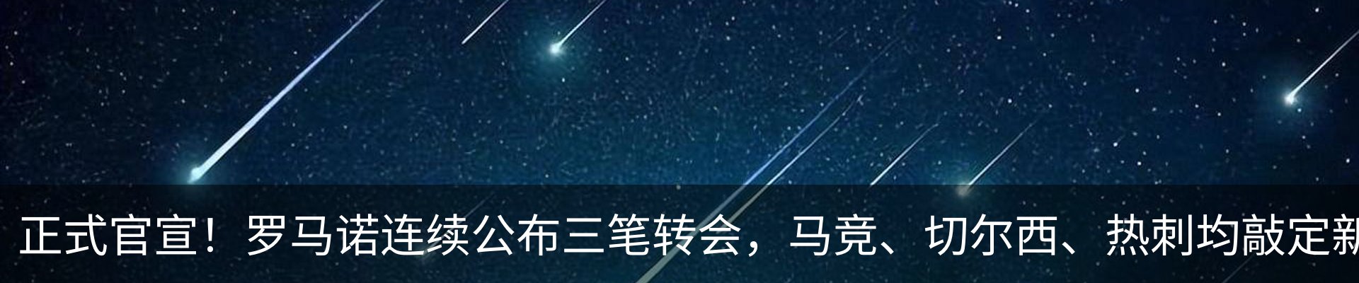 新闻中心