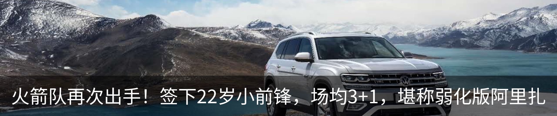 新闻中心