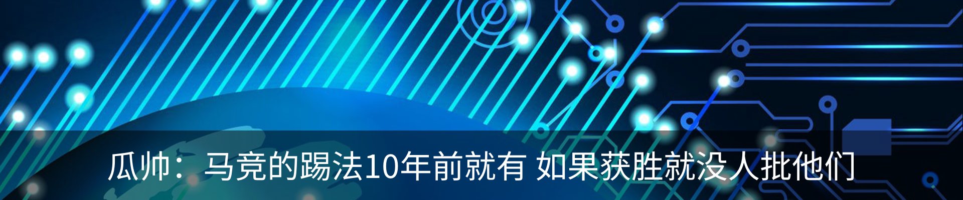 新闻中心