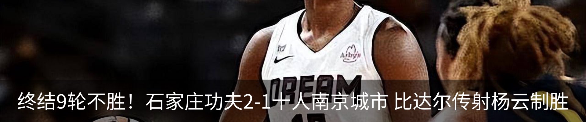 新闻中心