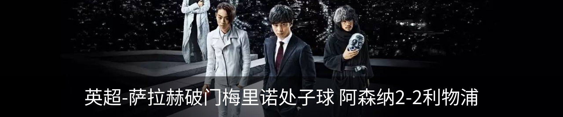新闻中心