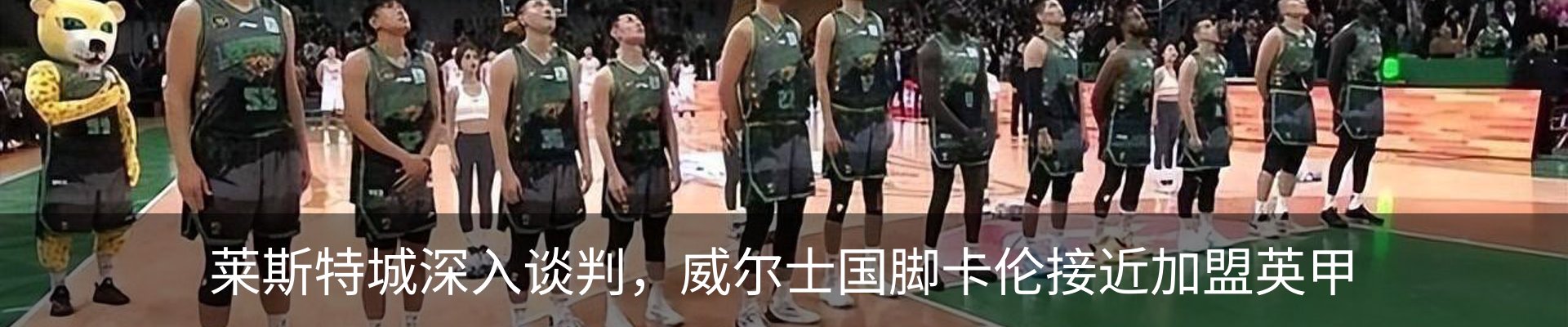 新闻中心