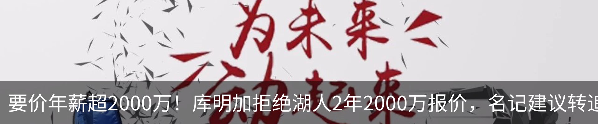 新闻中心