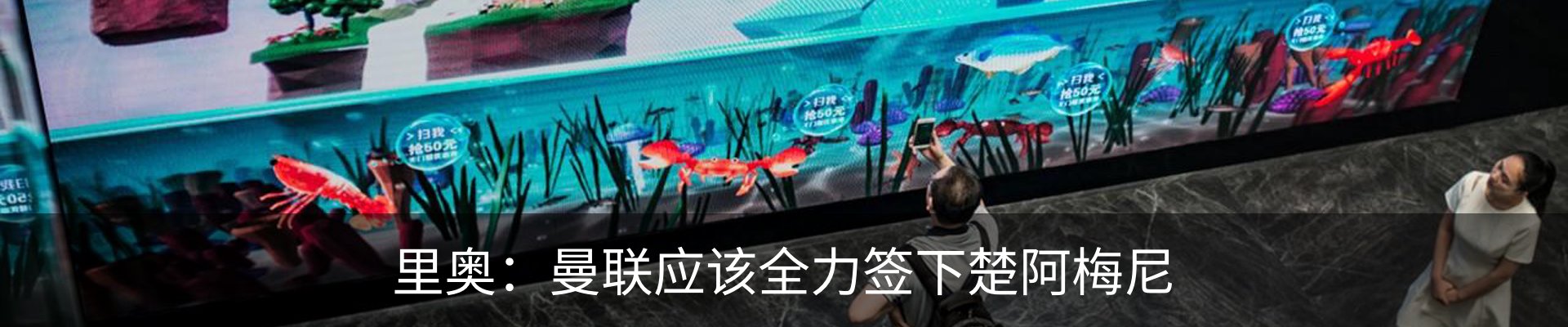 新闻中心