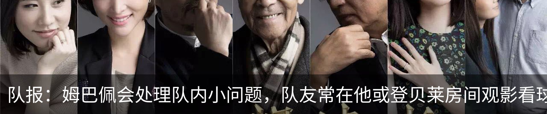 新闻中心