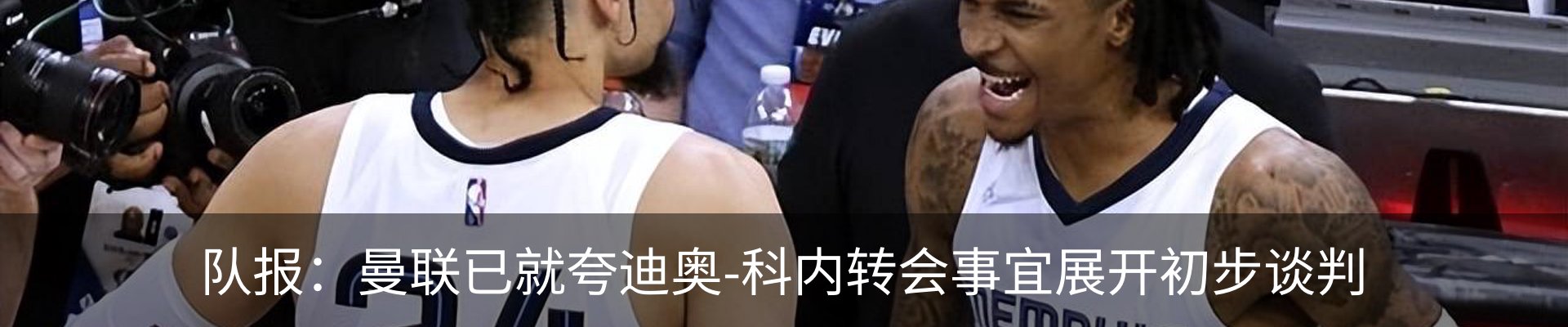 新闻中心