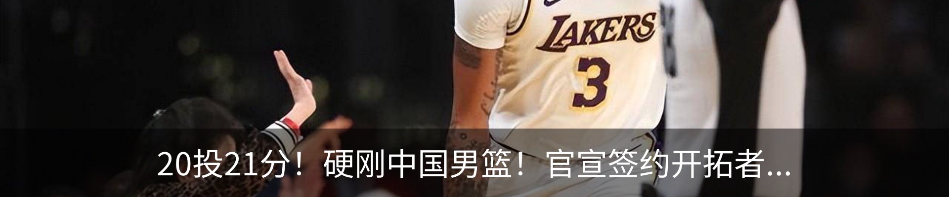 新闻中心