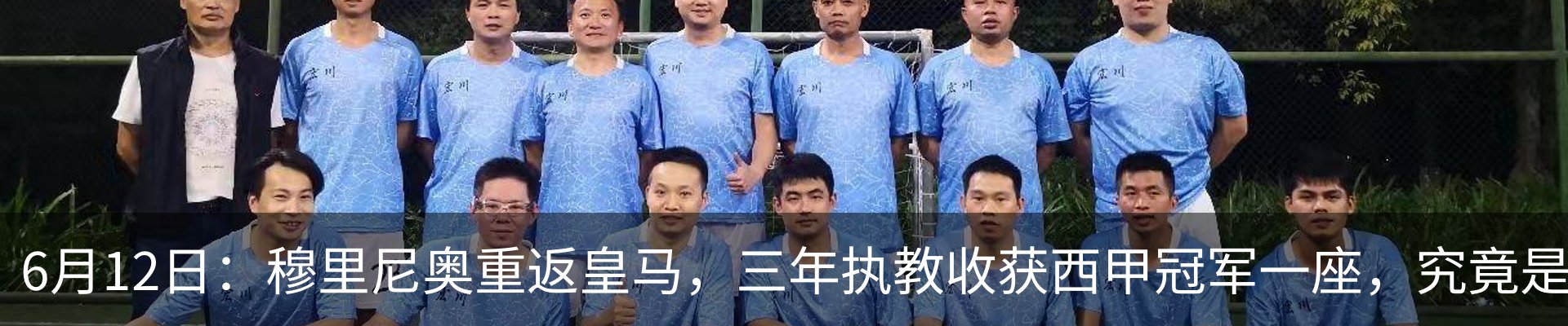 新闻中心