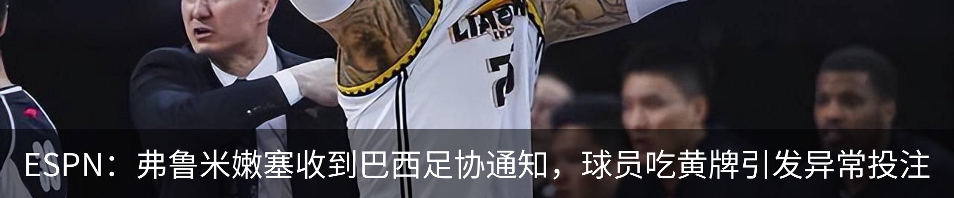 新闻中心
