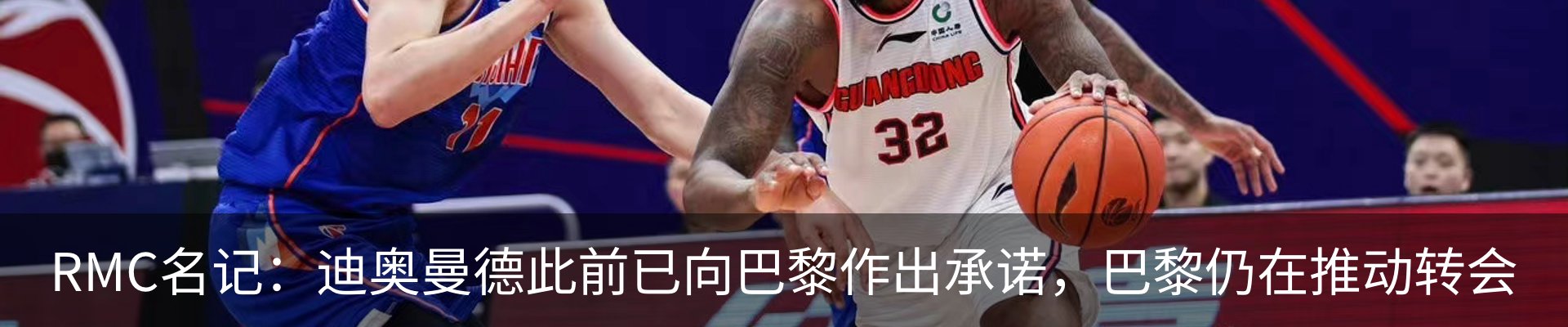 新闻中心