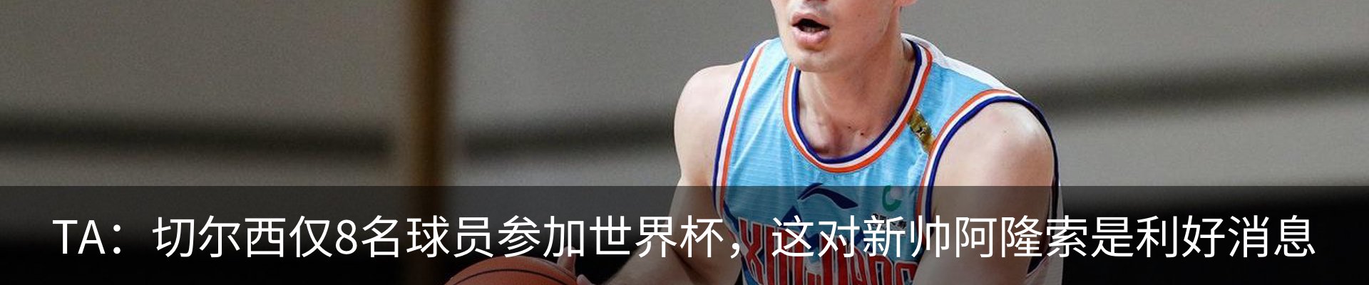 新闻中心