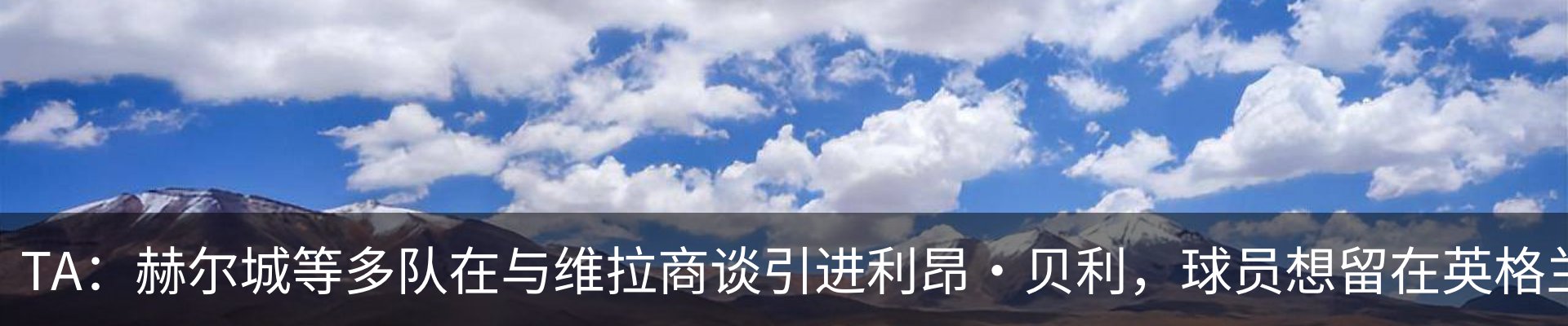 新闻中心